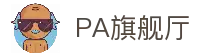 PA旗舰厅(中国区)官方网站-PA PlayAce